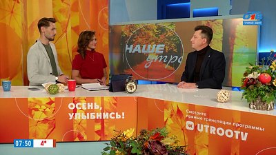 Экстремальный Кубок по автокроссу — Гость в студии