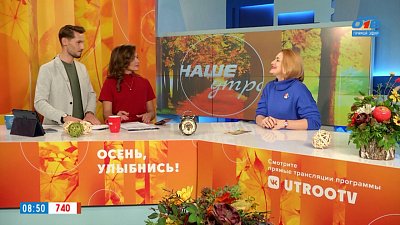 Соломенный жаворонок-2022 — Гость в студии