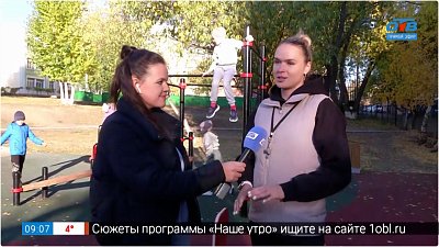 Обновлённая спортплощадка к школе № 154 — Прямое включение