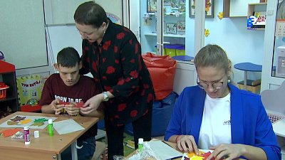 Специалисты Миасса помогают особенным детям