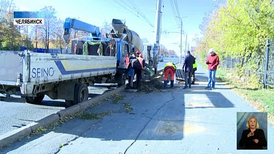 Начали обновлять троллейбусную контактную сеть