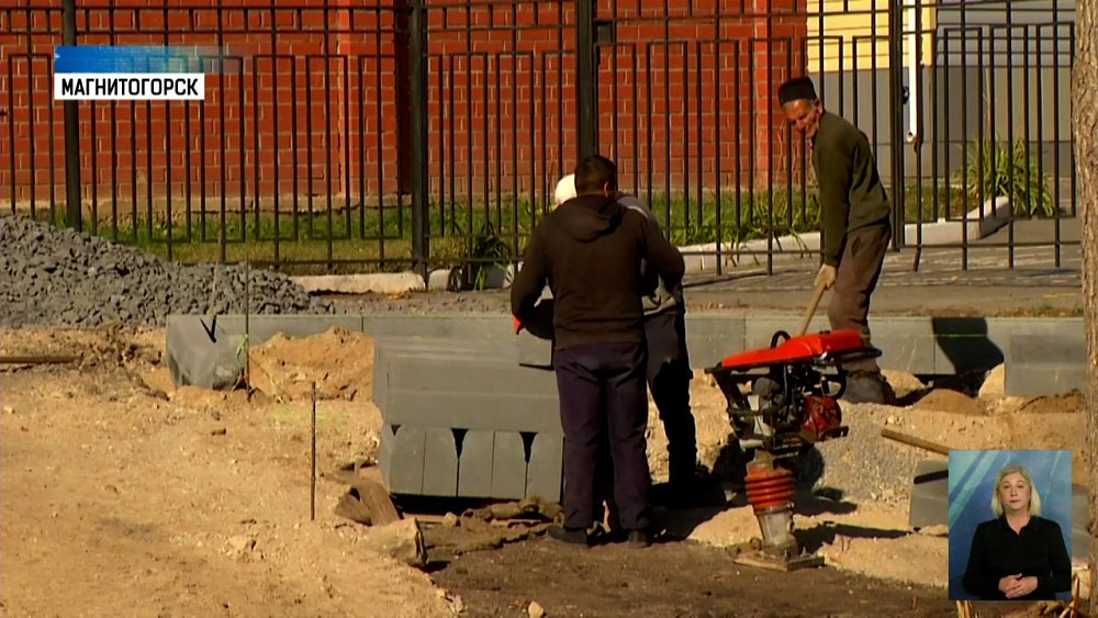 Строительство спортивного кластера в Магнитке