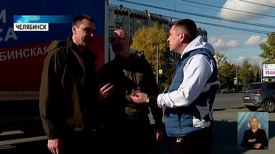 В Ясиноватую отправили гуманитарный груз