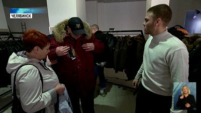 Открылась выставка зимней одежды