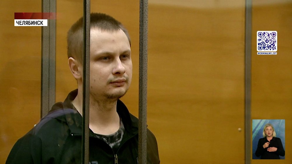 Осудили мужчину, напавшего на полицейского