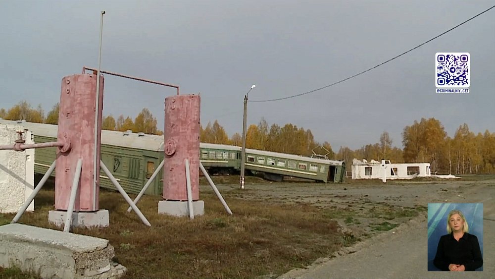 Учения МЧС по беспарашютному десантированию