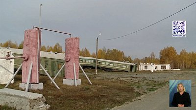 Учения МЧС по беспарашютному десантированию