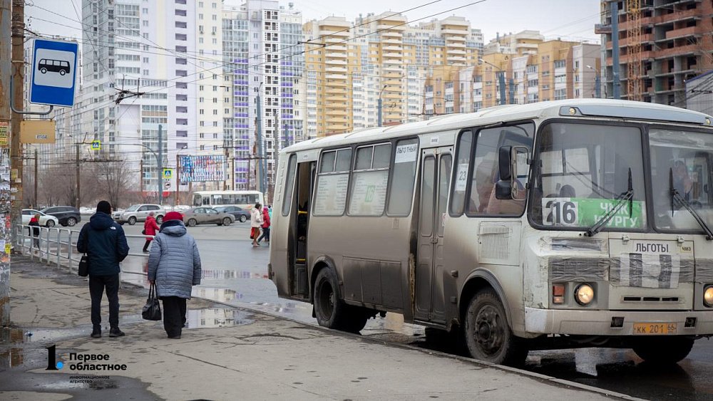 В Челябинске автобус № 20 из Новосинеглазово изменит маршрут с 17 октября