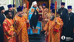 В Челябинск прибыл ковчег с мощами блаженной Матроны Московской