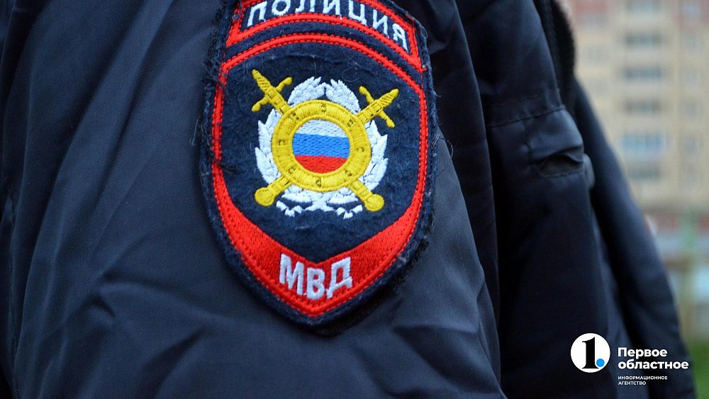 В Челябинской области пенсионерка перевела мошенникам 2,5 миллиона рублей