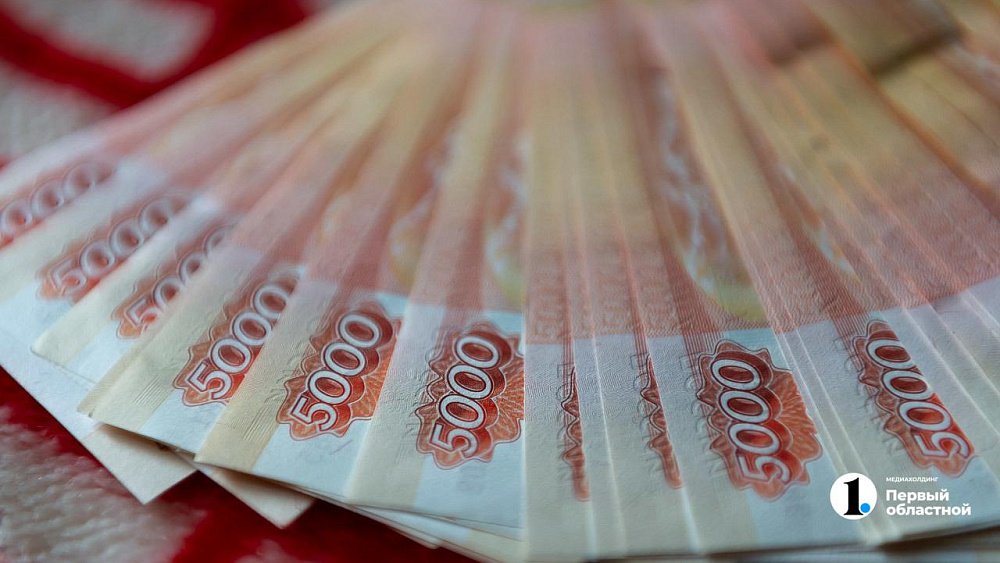 Челябинская область получит дополнительные средства на расселение из аварийного жилья