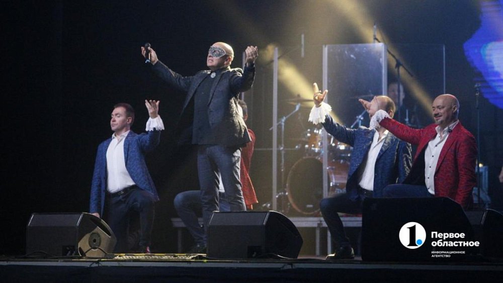 В Челябинске во дворце спорта «Юность» выступил «Хор Турецкого»