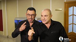 В Челябинске во дворце спорта «Юность» выступил «Хор Турецкого»