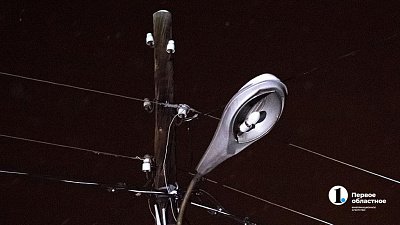 Мэрию Челябинска через суд обязали смонтировать освещение на шести улицах