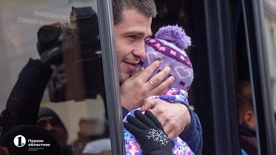 В Челябинске семьи мобилизованных подали 491 заявление на детские выплаты