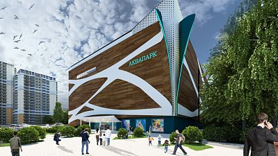 Застройщик отказался от проекта второго аквапарка в Челябинске