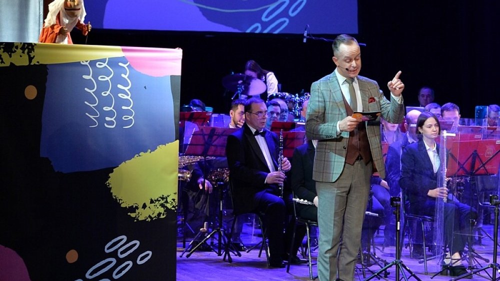 Челябинская филармония опубликовала новогоднюю афишу