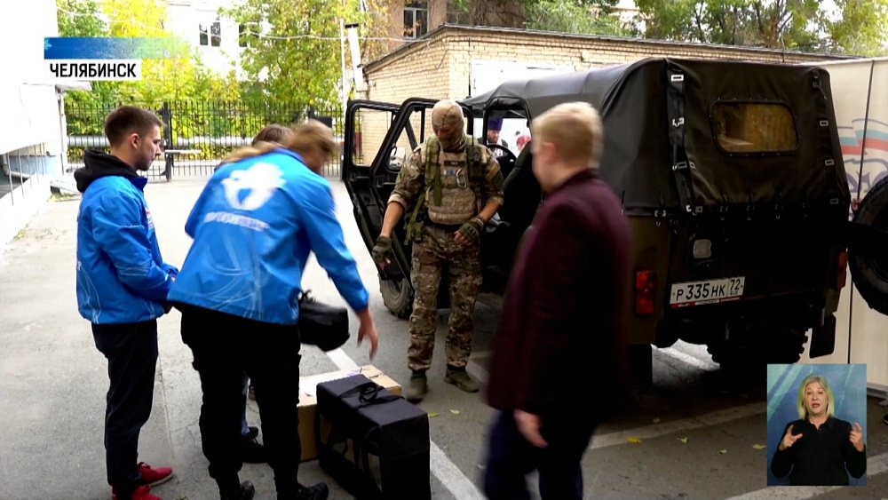 Передача гуманитарного груза военнослужащим