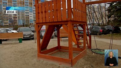 491 челябинская семья уже оформила выпату