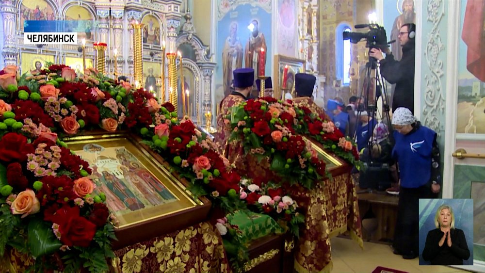 В Челябинск привезли мощи Матроны Московской