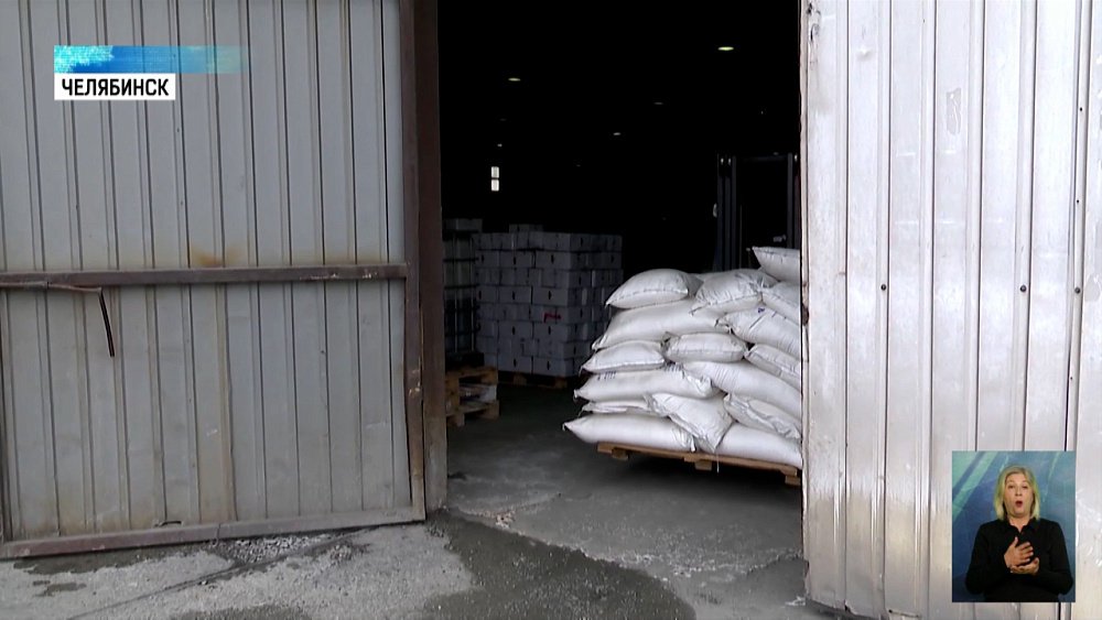 Социальным учреждениям передали сахар