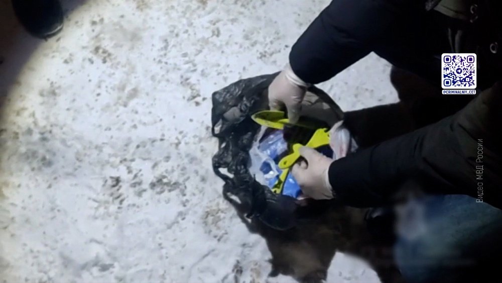 Жительницу Перми поймали с наркотиками