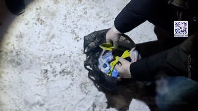 Жительницу Перми поймали с наркотиками