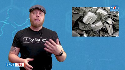 Ультрапрочный титан в рубрике «Похимичим?»