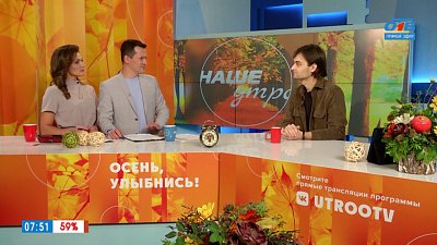 Фестиваль документальных фильмов — Гость в студии