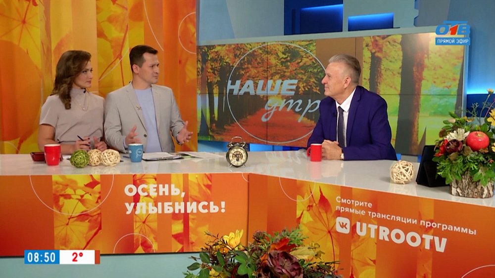 Выставка «Карл Фаберже и русские ювелиры XIX-XXI вв» — Гость в студии