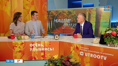 Выставка «Карл Фаберже и русские ювелиры XIX-XXI вв» — Гость в студии