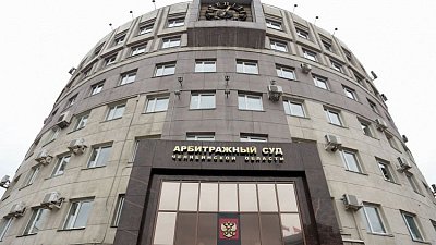 В Бакале банкротится оператор городских очистных сооружений