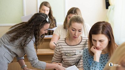 Два челябинских вуза стали участниками стипендиальной программы Фонда Потанина