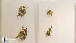 В Челябинске открылась выставка драгоценностей из Музеев Московского Кремля