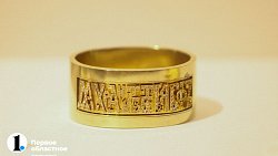 В Челябинске открылась выставка драгоценностей из Музеев Московского Кремля