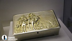 В Челябинске открылась выставка драгоценностей из Музеев Московского Кремля