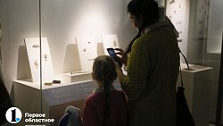В Челябинске открылась выставка драгоценностей из Музеев Московского Кремля