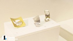 В Челябинске открылась выставка драгоценностей из Музеев Московского Кремля