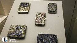 В Челябинске открылась выставка драгоценностей из Музеев Московского Кремля