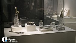 В Челябинске открылась выставка драгоценностей из Музеев Московского Кремля