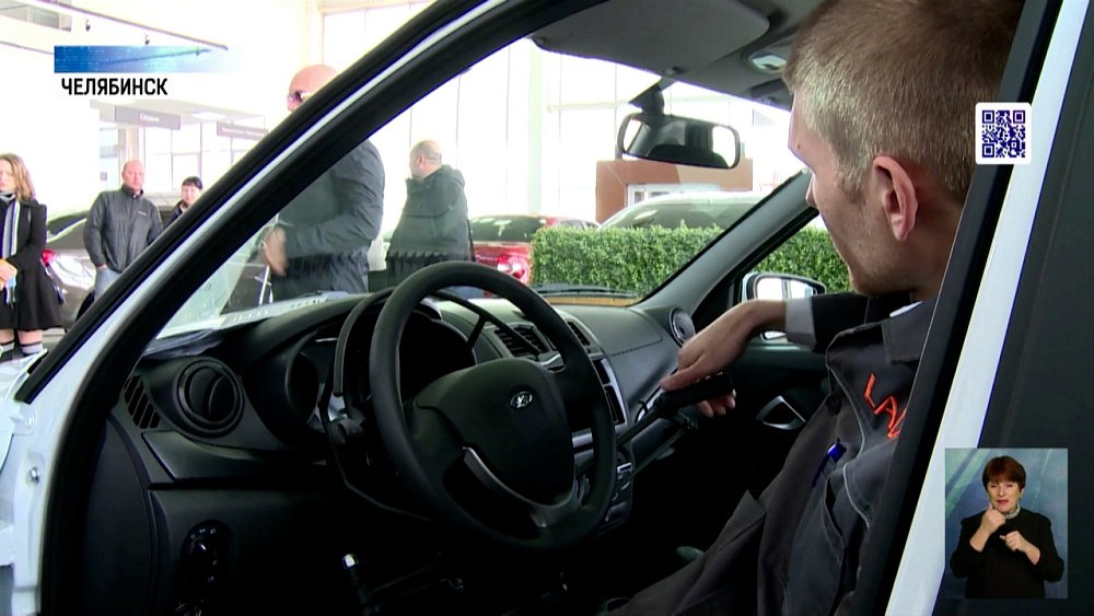 Получившим травмы на производстве вручили машины