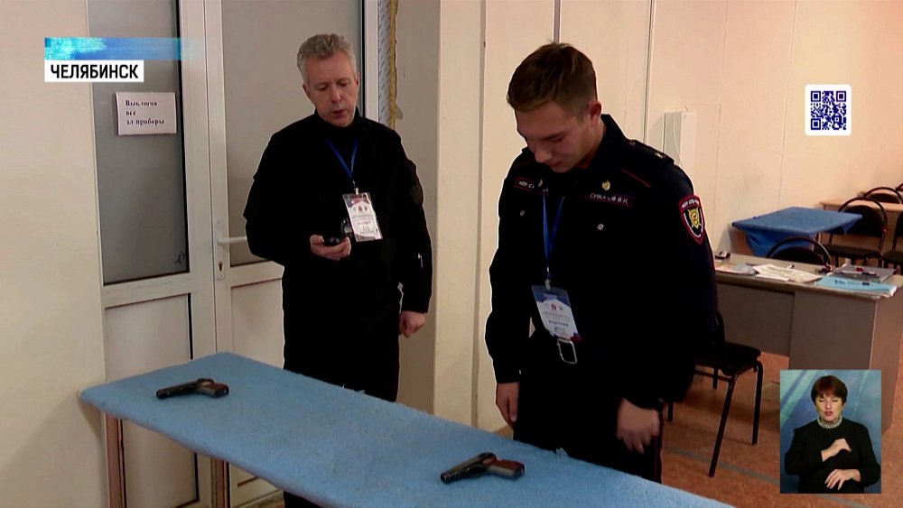 Стартовал чемпионат профмастерства