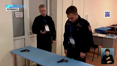 Стартовал чемпионат профмастерства