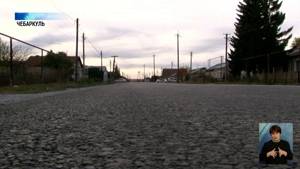 В селе Кундравы отремонтировали дорогу