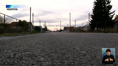 В селе Кундравы отремонтировали дорогу