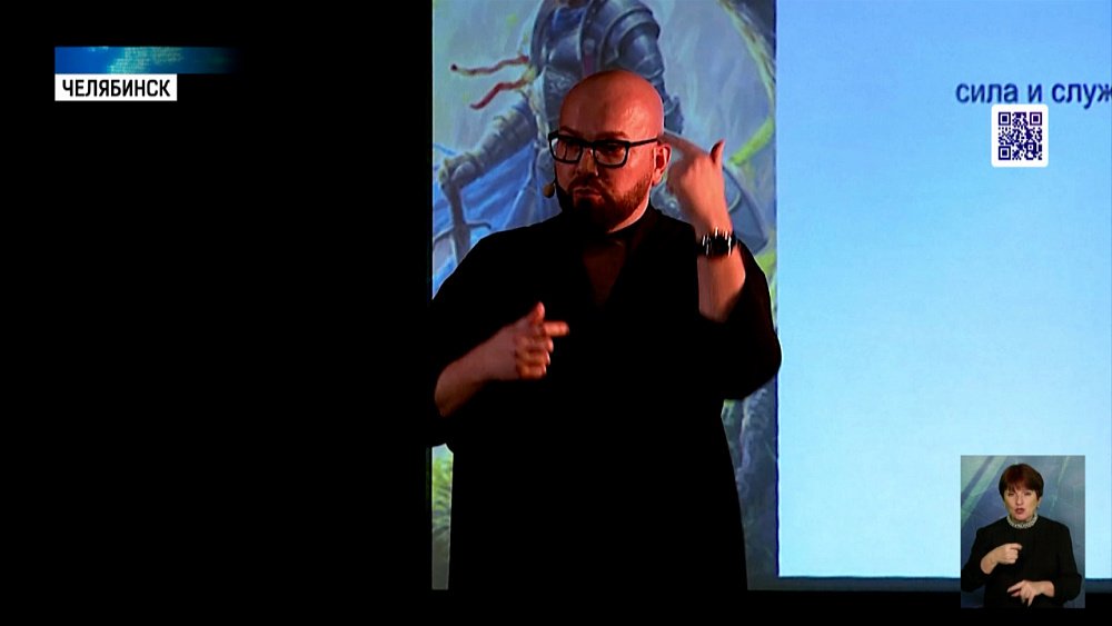 Южноуральцам рассказали как правильно ругаться