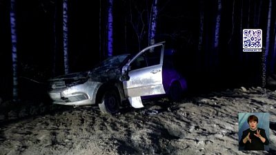 6 человек пострадали в ДТП на трассе