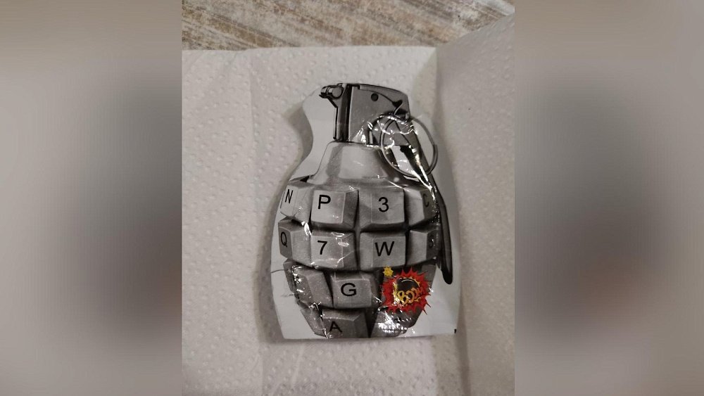 В Челябинске дети подбросили под дверь квартиры игрушечную гранату