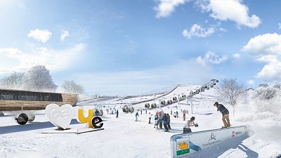 На берегу Шершней построят горнолыжный склон и роллер-парк