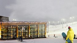 В Челябинской области построят всесезонный центр спорта и отдыха